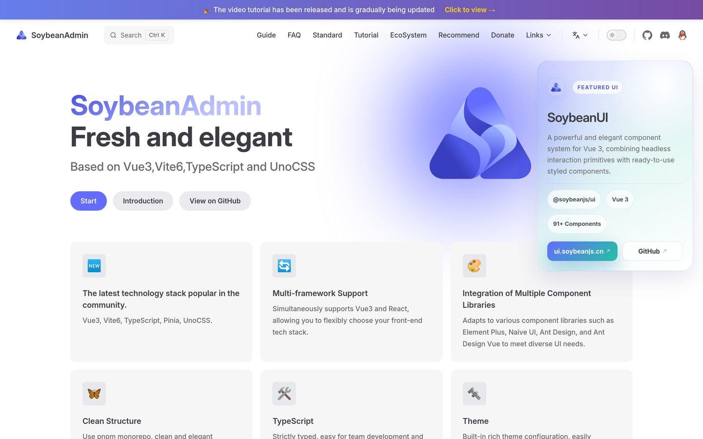 Soybean Admin