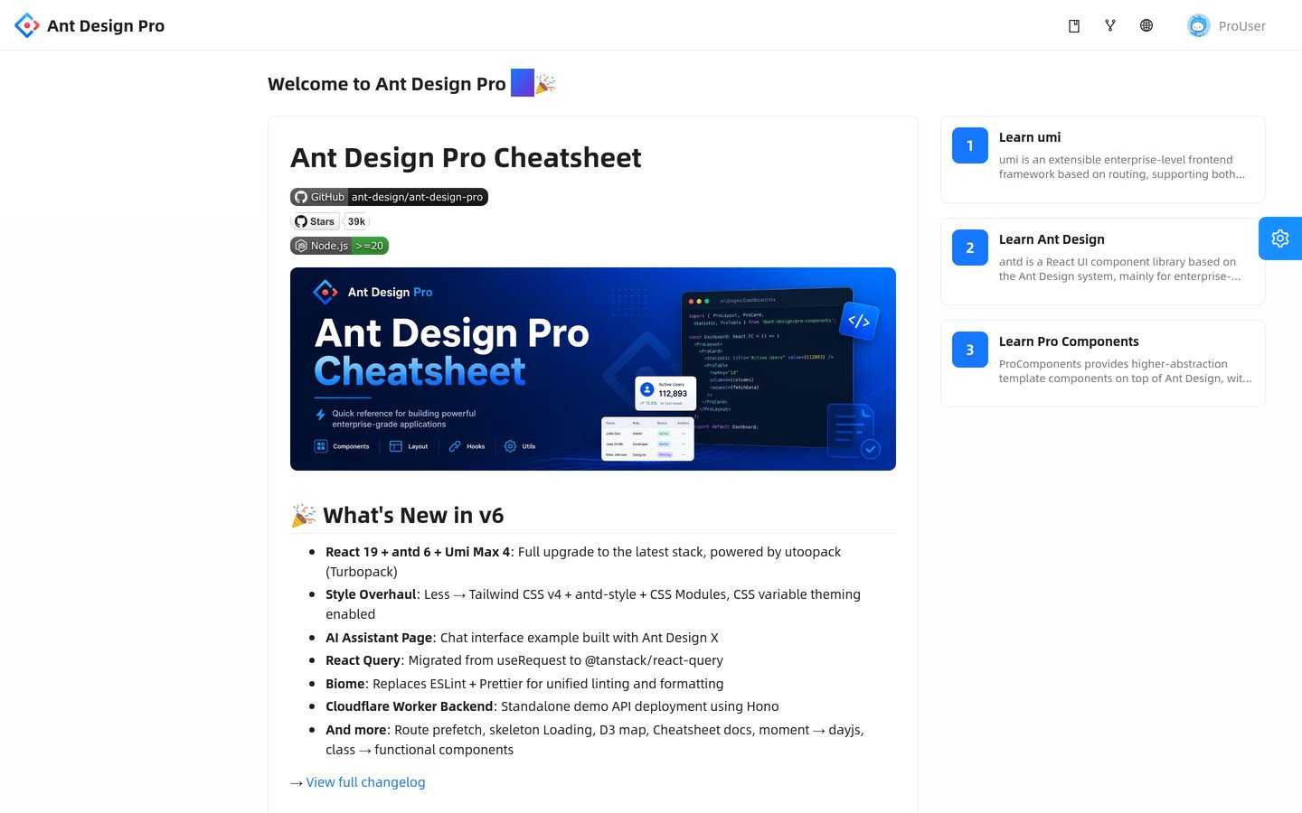 Ant Design Pro