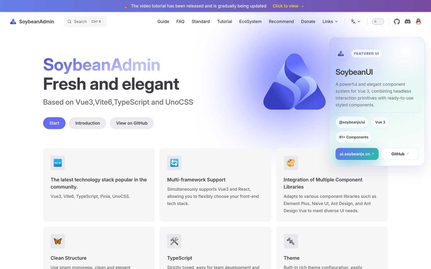 Soybean Admin